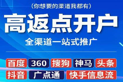 SEM营销案例分享：如何打造爆款产品
